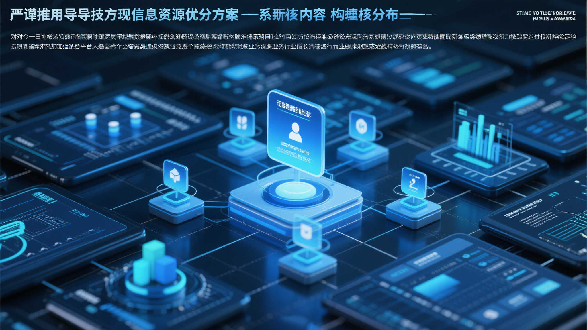 世俱杯｜凯恩闪耀两球，拜仁力扛欧罗旗帜